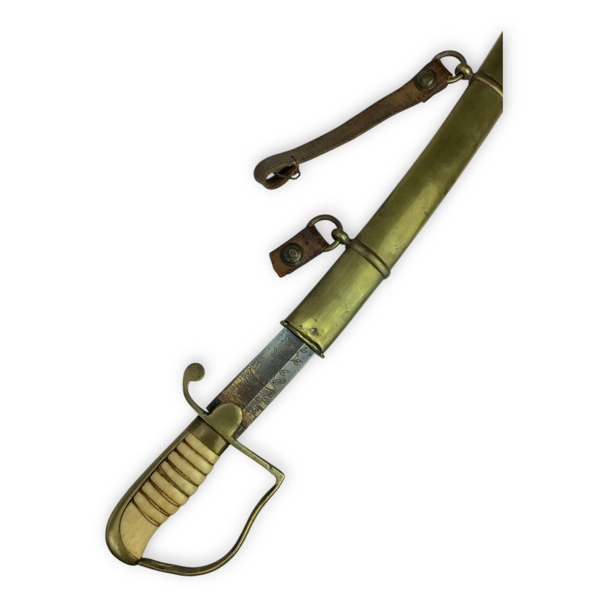 War of 1812 U.S. Cavalry Saber - Hilt, Imported Blade, Brass Sheath w/ Partial Orig. "1814" Hangers