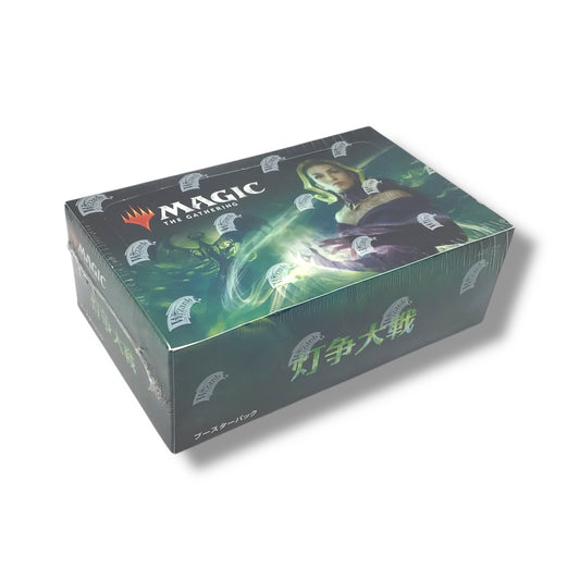 War of the Spark (Japanese) Booster Box | Sealed Magic: The Gathering Cards