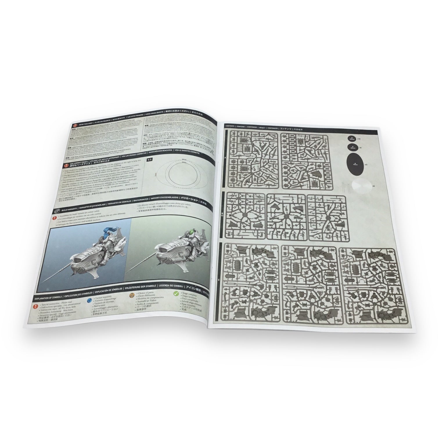 Warhammer Games 40k Combat Patrol - Adeptus Custodes