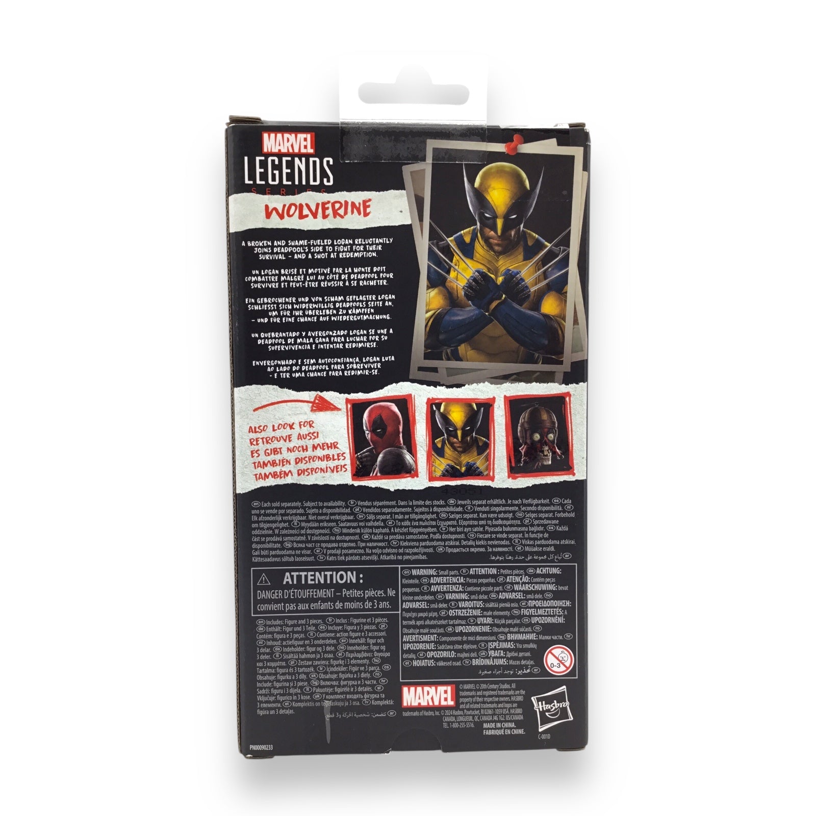 Wolverine (2024) Marvel Legends Deadpool & Wolverine Sealed Hasbro