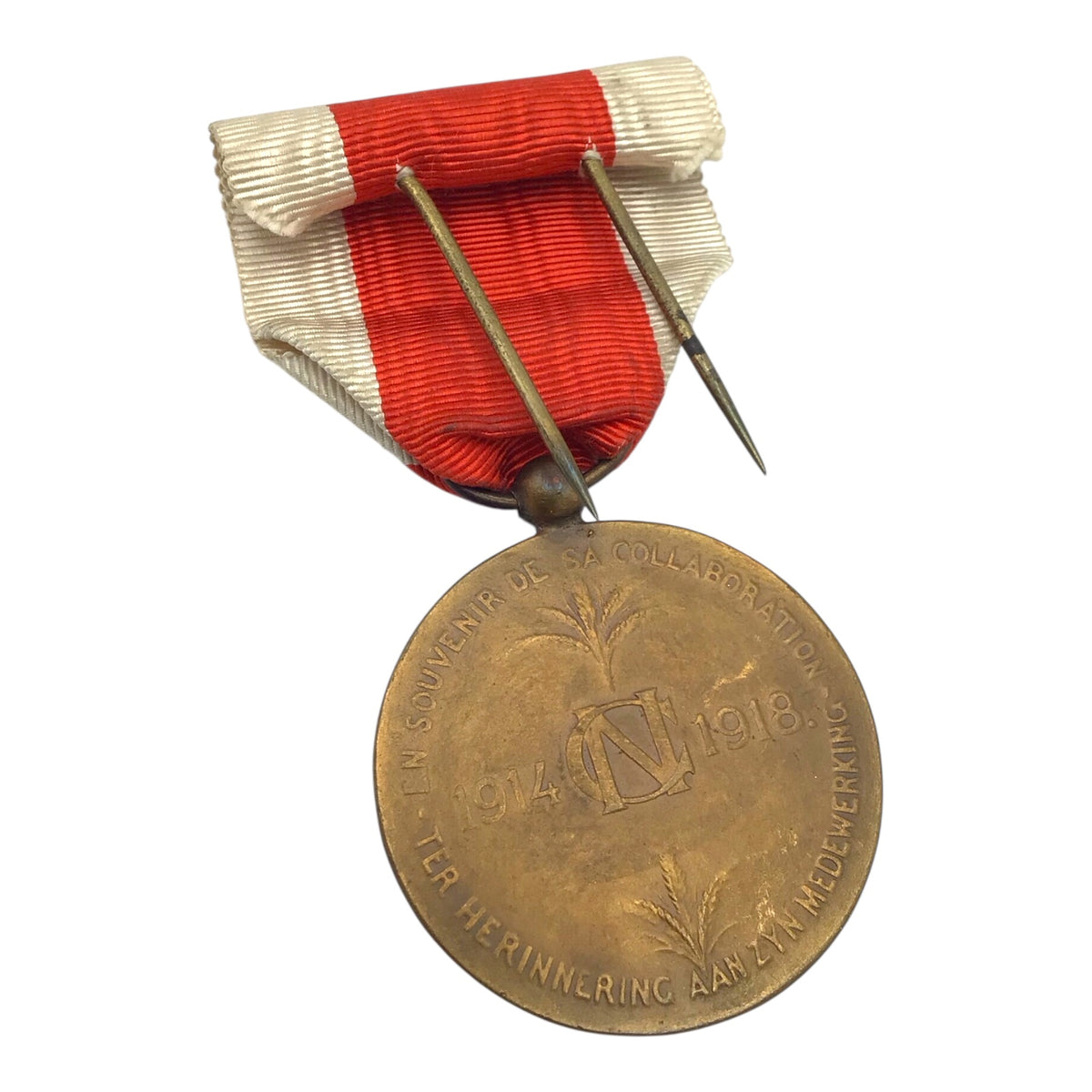 World War 1 Belgian Medal of the National Committee for Assistance and Food Supply