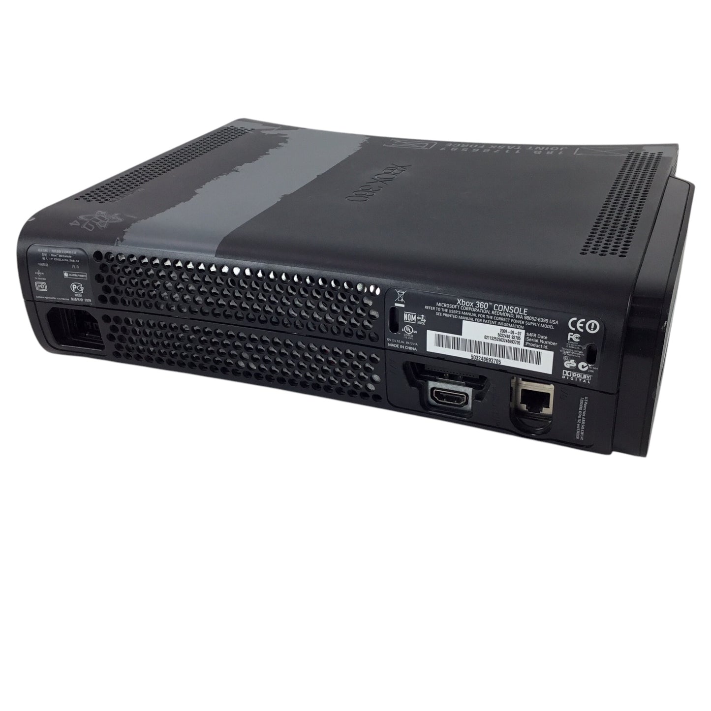 Xbox 360 Call of Duty: Modern Warfare 2 Limited Edition Console (250GB)