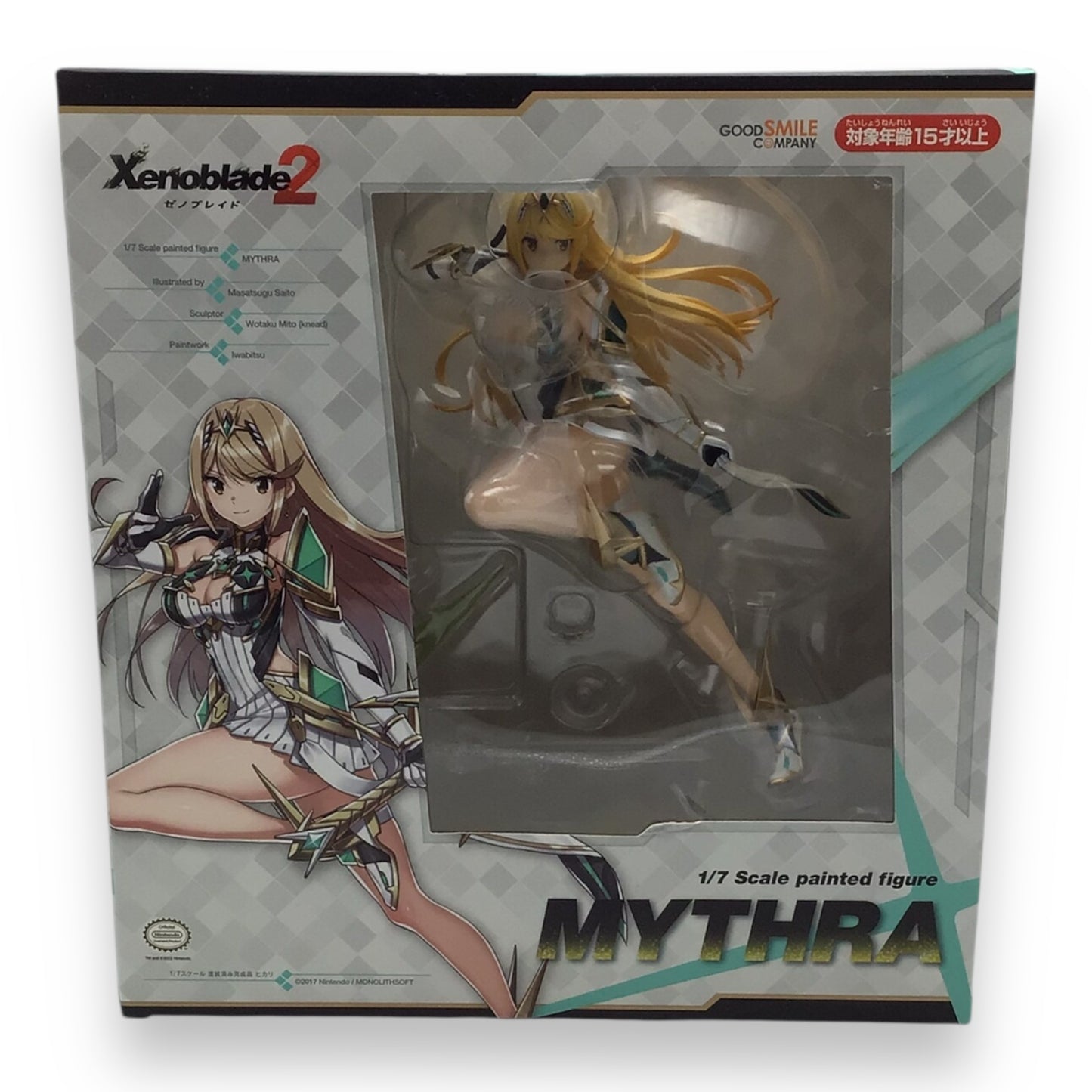 Xenoblade 2 Mythra 1/7 Scale Figure - New In Box