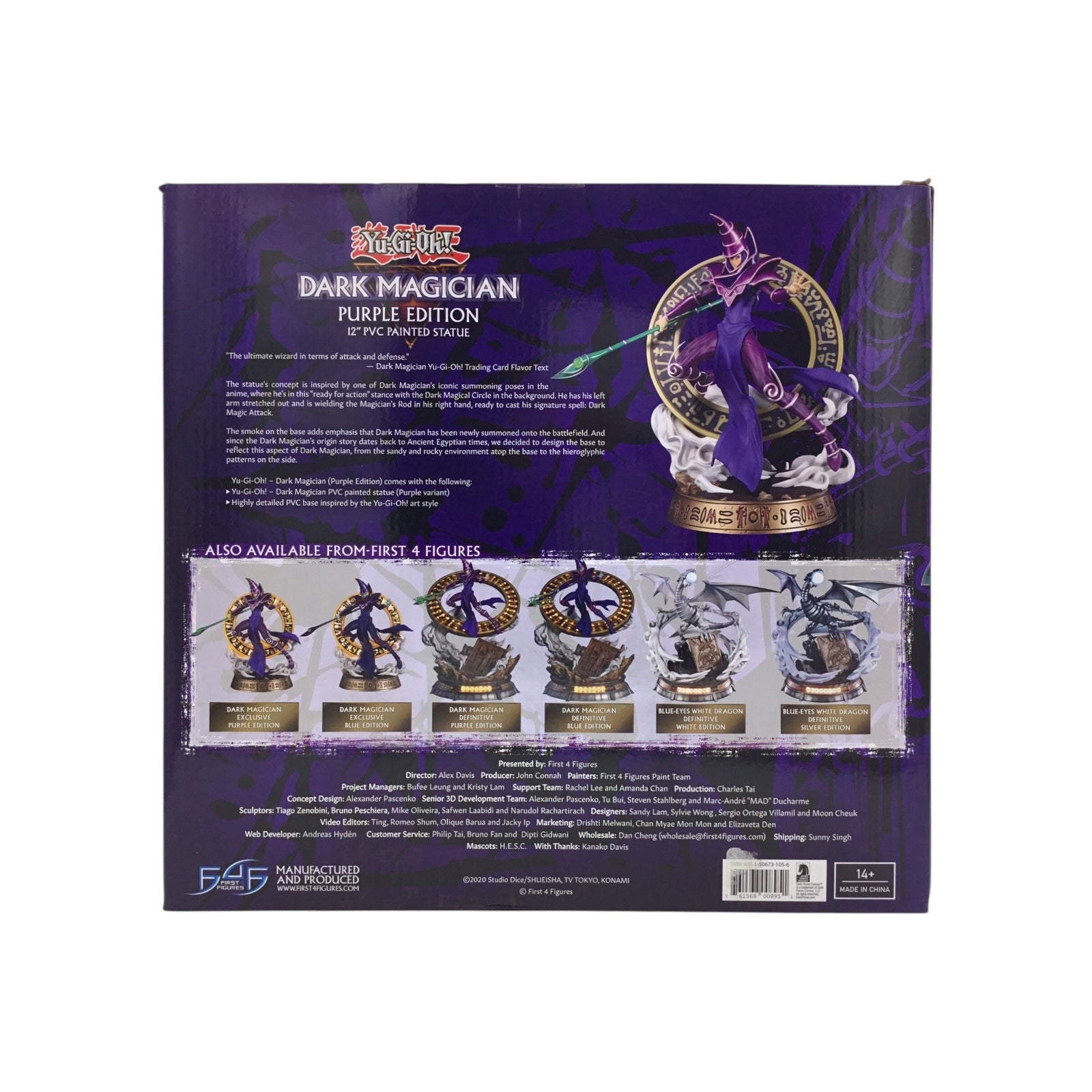Yu-Gi-Oh! Dark Magician Purple Edition 12" Statue First 4 Figures