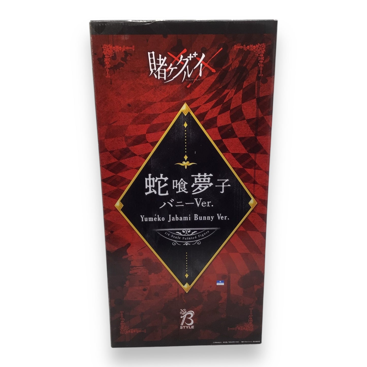 Yumeko Jabami Bunny Version 1/4 Scale - Kakegurui Anime Figure