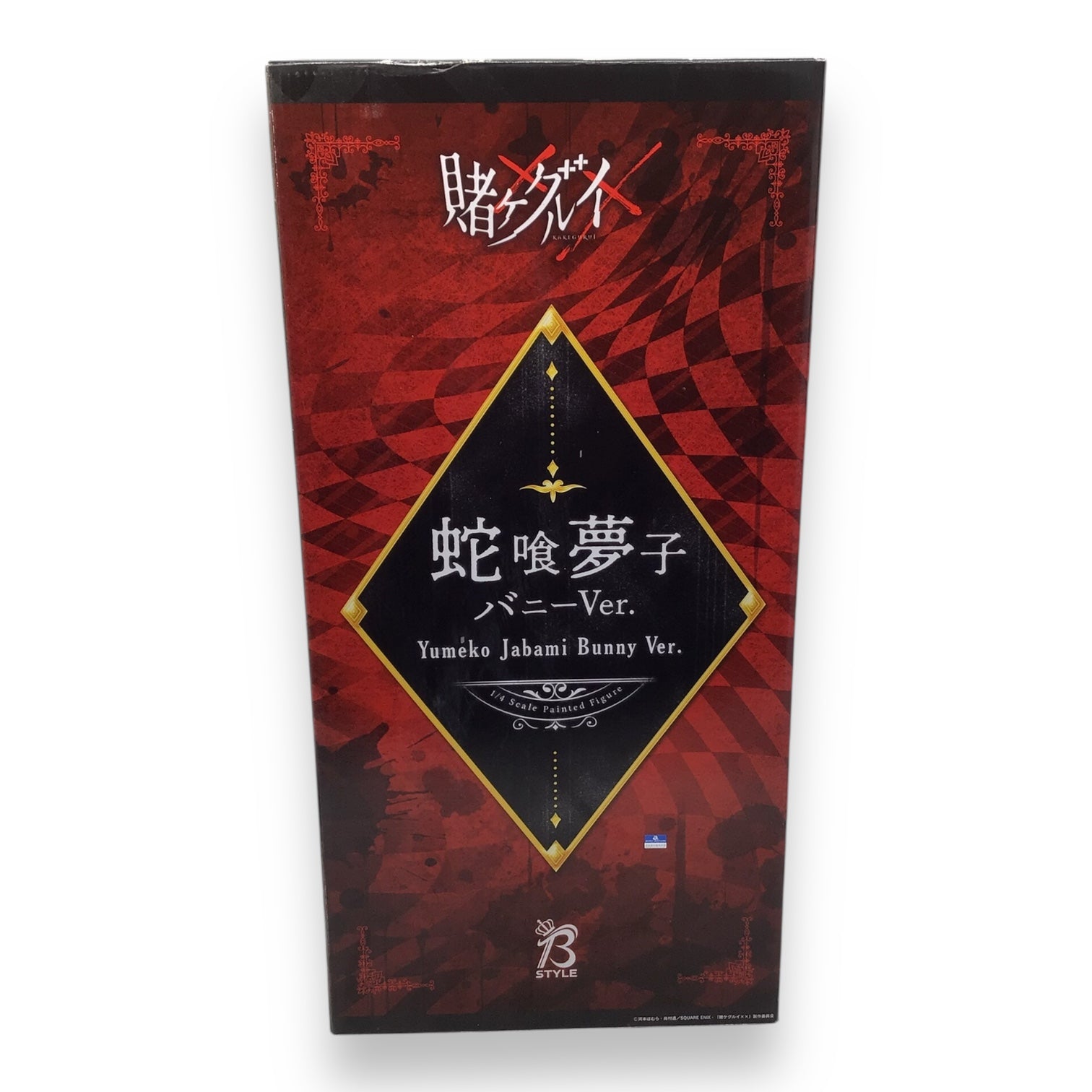 Yumeko Jabami Bunny Version 1/4 Scale - Kakegurui Anime Figure